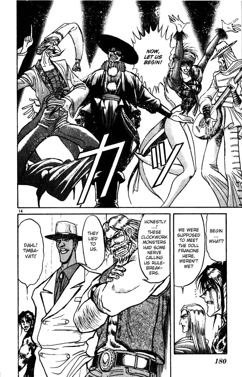 Karakuri Circus Chapter 186 12